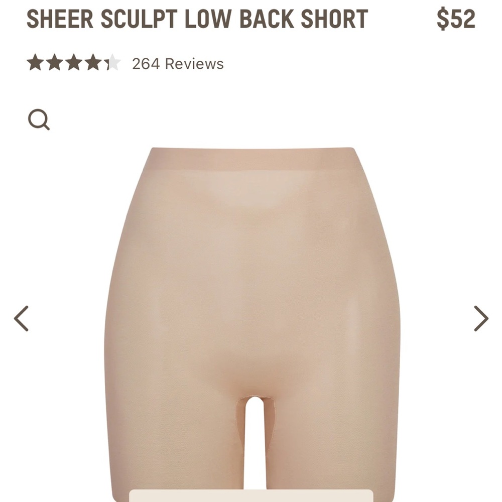 Skims XS Clay low back sculpt